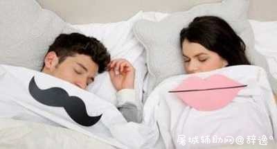 女性高潮时，真的会“喷”出液体吗？ TC辅助网www.tcsq1.com48