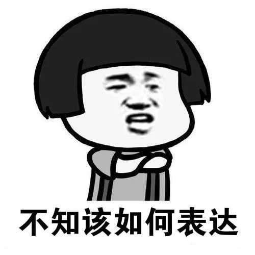 女性高潮时，真的会“喷”出液体吗？ TC辅助网www.tcsq1.com365