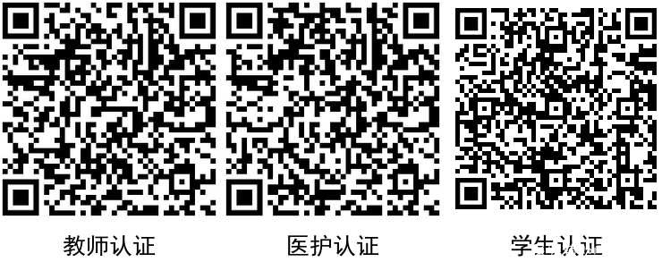 酷狗音乐免费领1年豪华会员 TC辅助网www.tcsq1.com2457