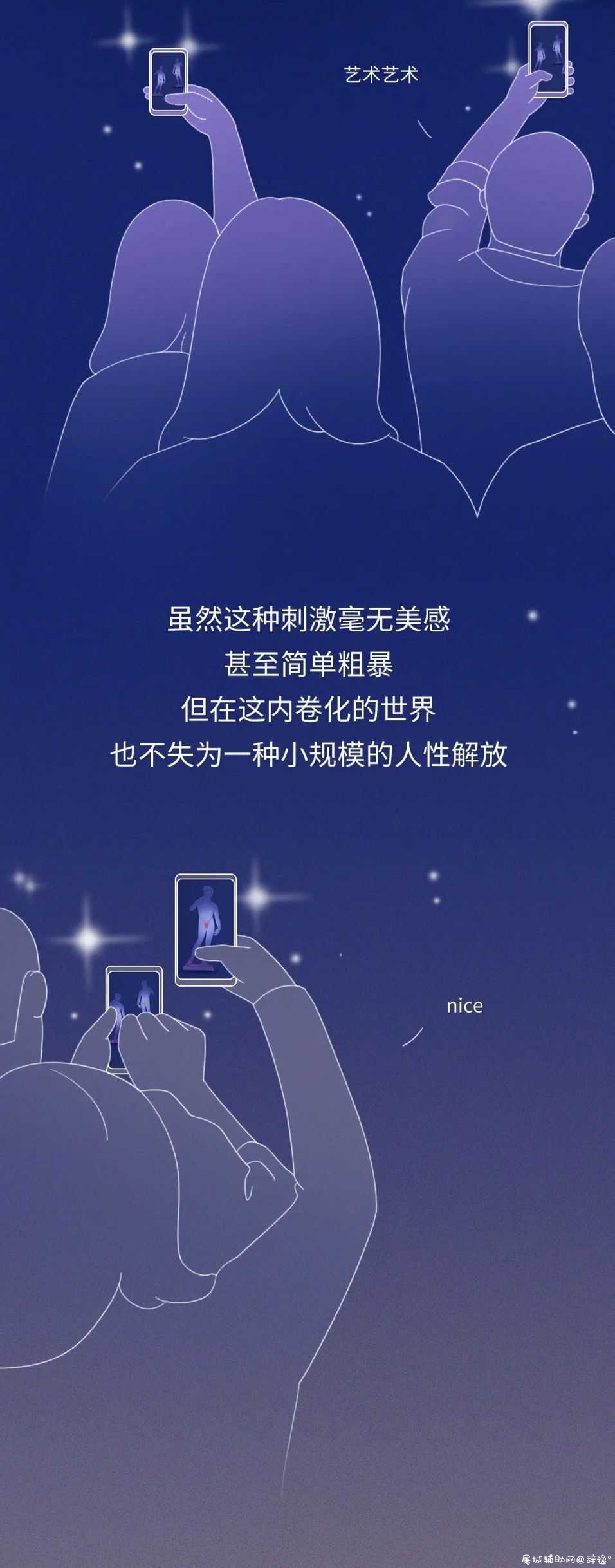 在女生眼里男生穿那种内裤性感？ TC辅助网www.tcsq1.com9728