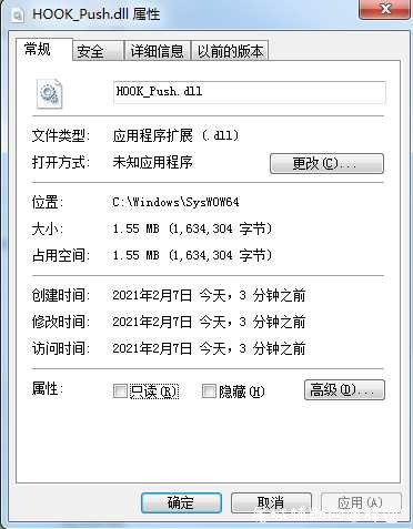 荒野行动制裁者V2.6蓝框自瞄显物辅助破解版 TC辅助网www.tcsq1.com9968