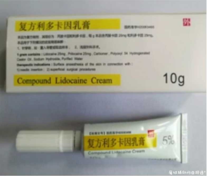小小的包皮，大大的麻烦 TC辅助网www.tcsq1.com950