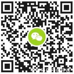 畅视抽爱奇艺优酷腾讯周卡 TC辅助网www.tcsq1.com2430