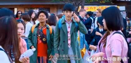 《唐人街探案3》BD完整版在线观看_请勿外传 TC辅助网www.tcsq1.com5773