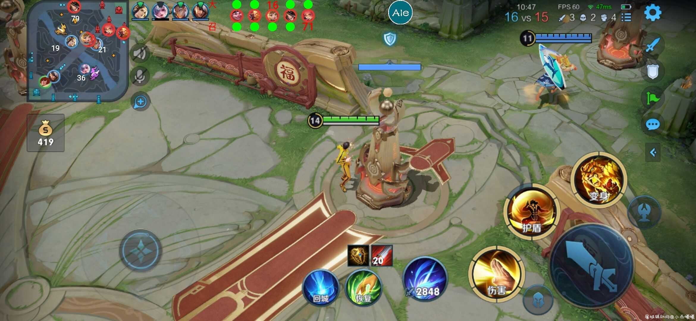 王者荣耀 破解初心1.0高端绘制 TC辅助网www.tcsq1.com2253