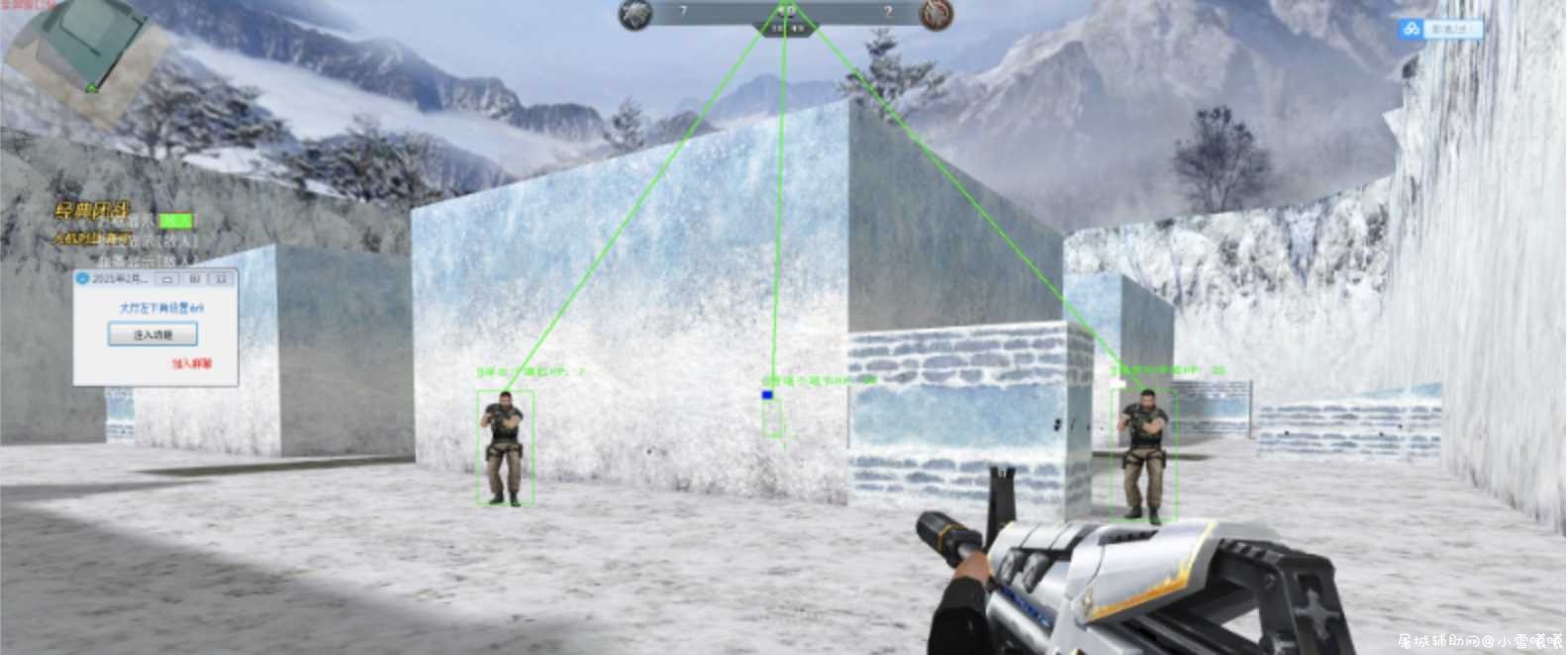 生死狙击微端匠心1.0.0 TC辅助网www.tcsq1.com1277