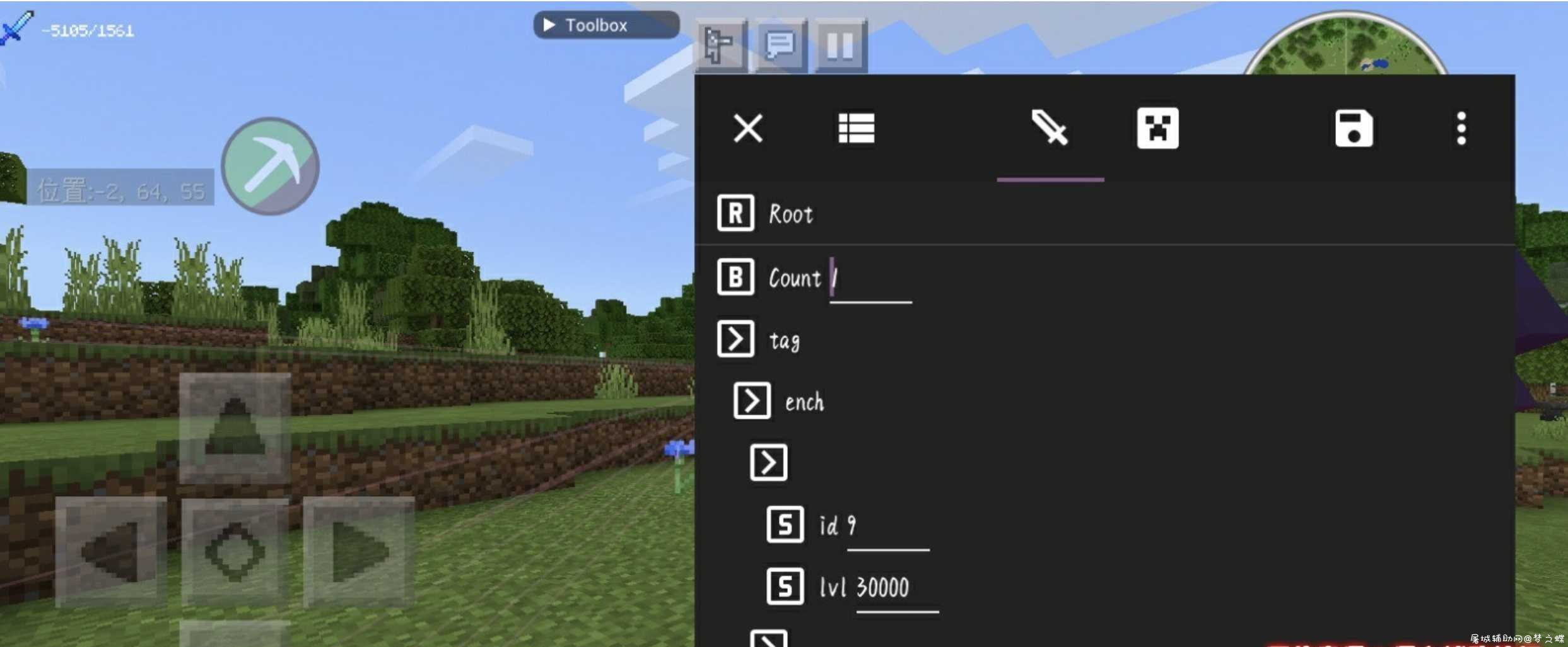 我的世界Toolbox of Minecraft魔改版 TC辅助网www.tcsq1.com9212