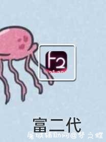 老司机 福利资源注意身体啊 TC辅助网www.tcsq1.com4625