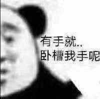 求个希尔薇3.0 TC辅助网www.tcsq1.com7146