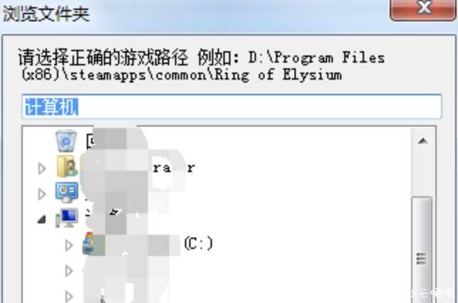 无限法则-无名上市辅助V2.24破解版 TC辅助网www.tcsq1.com5376