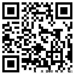 免费领取平安好学微信红包封面 数量有限 TC辅助网www.tcsq1.com9059