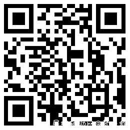 QQ音乐部分用户4.8元开通1个月豪华绿钻 TC辅助网www.tcsq1.com2921