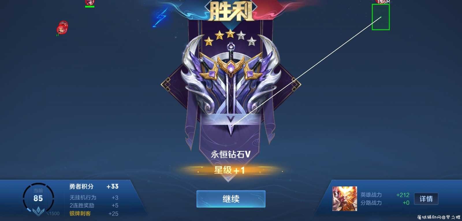 王者端口防2.27单防绘制 TC辅助网www.tcsq1.com6440