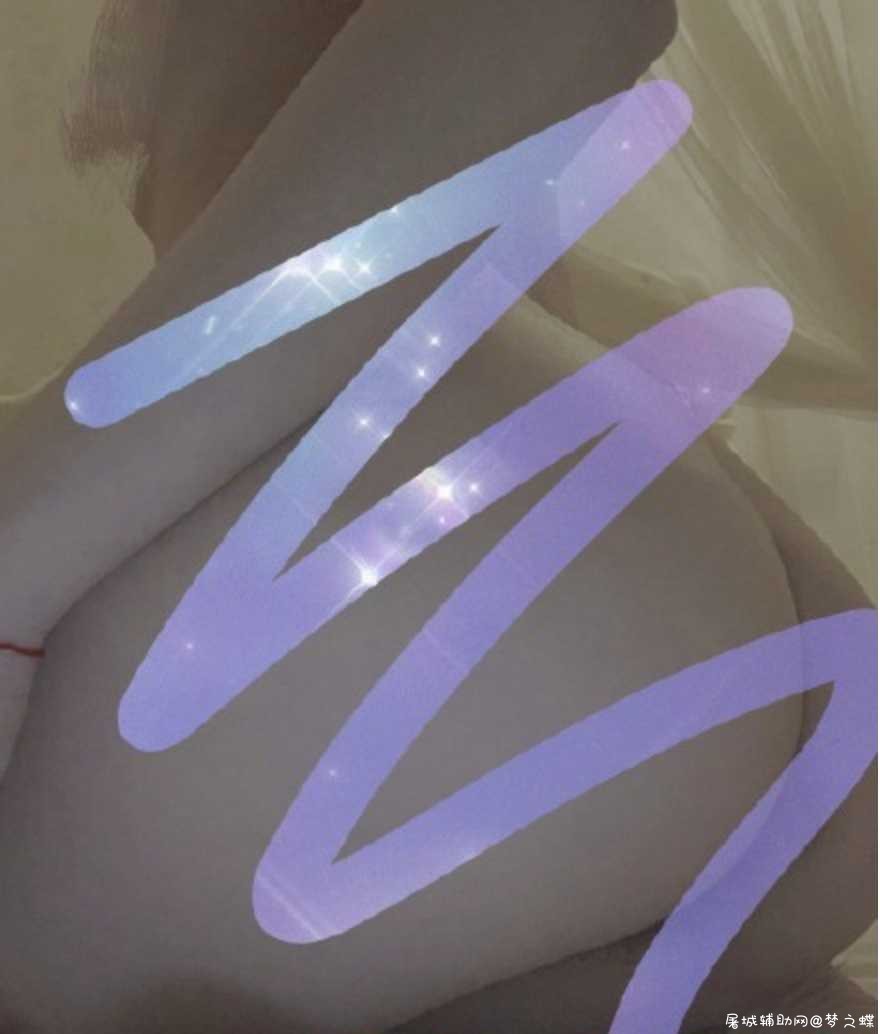 微博每日正规福利美臀大赛 TC辅助网www.tcsq1.com1104