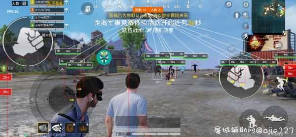 和平辅助国际绘制 TC辅助网www.tcsq1.com1043