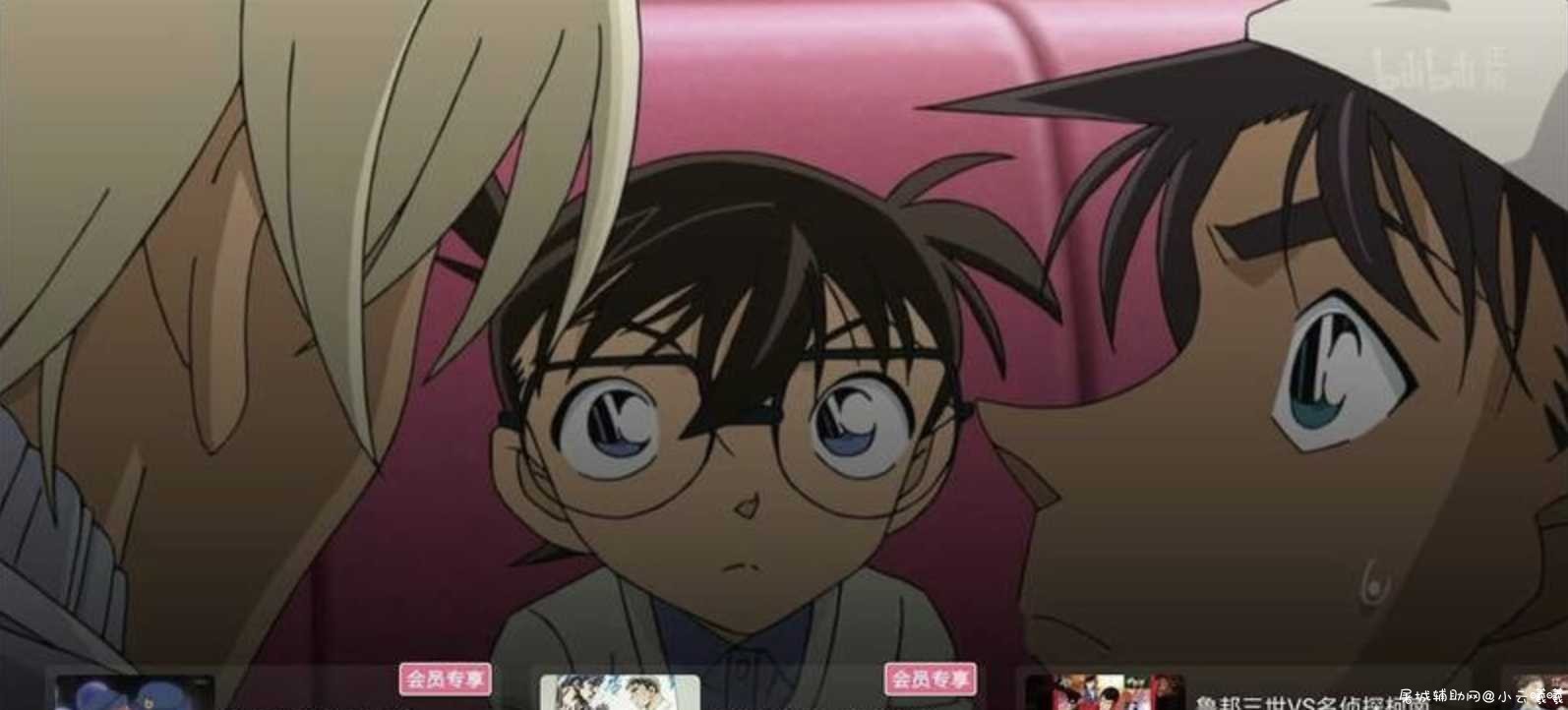 哔哩哔哩v1.6.6脱壳/去广告/大会员/盒子版 TC辅助网www.tcsq1.com6177