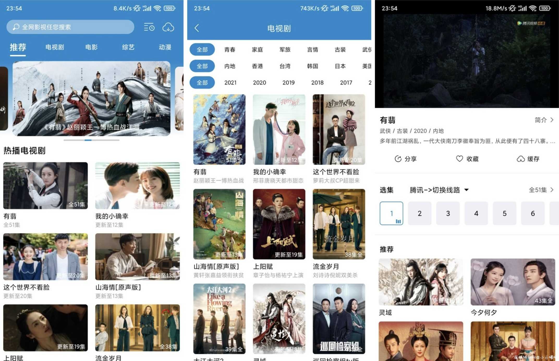 每天看看v1.0.9会员版/秒杀南瓜/真心好用 TC辅助网www.tcsq1.com8181