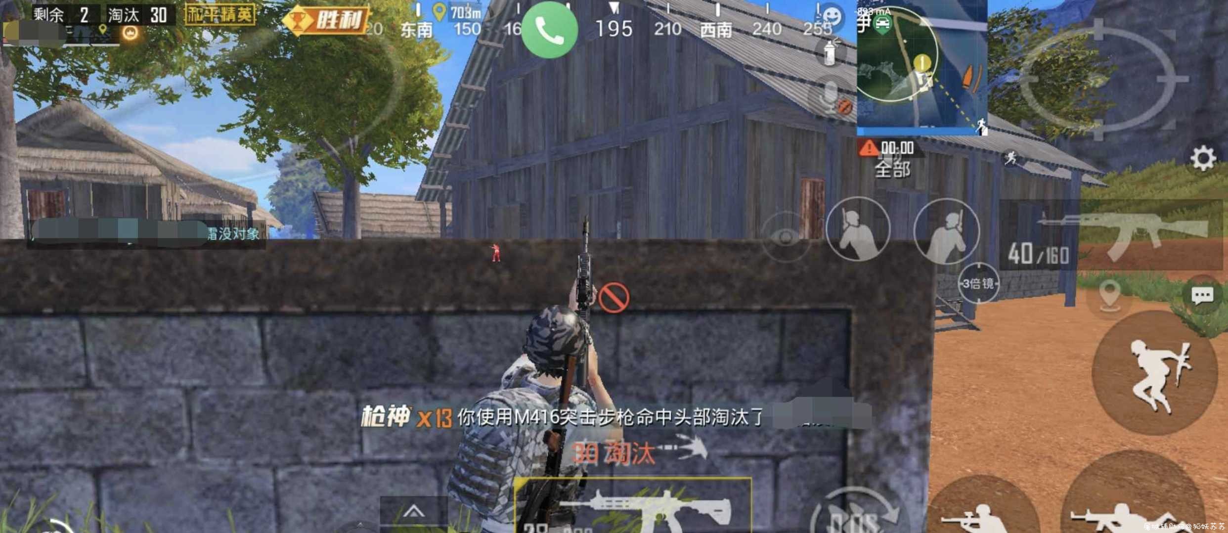 和平基址全功能脚本＋预告 和平全防 TC辅助网www.tcsq1.com455