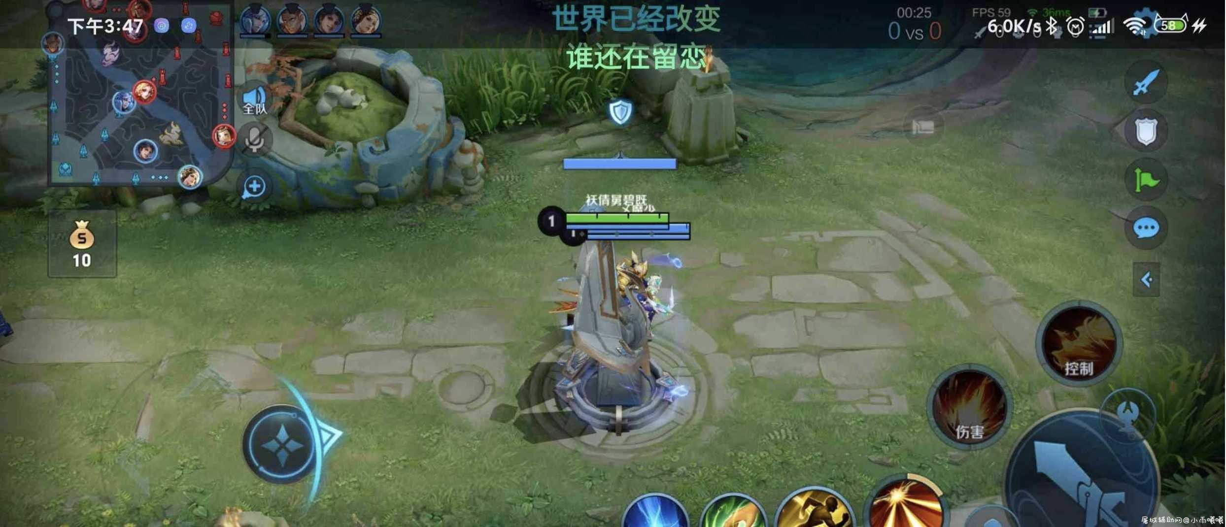 王者荣耀国服 代练玩家内透破解版 TC辅助网www.tcsq1.com11