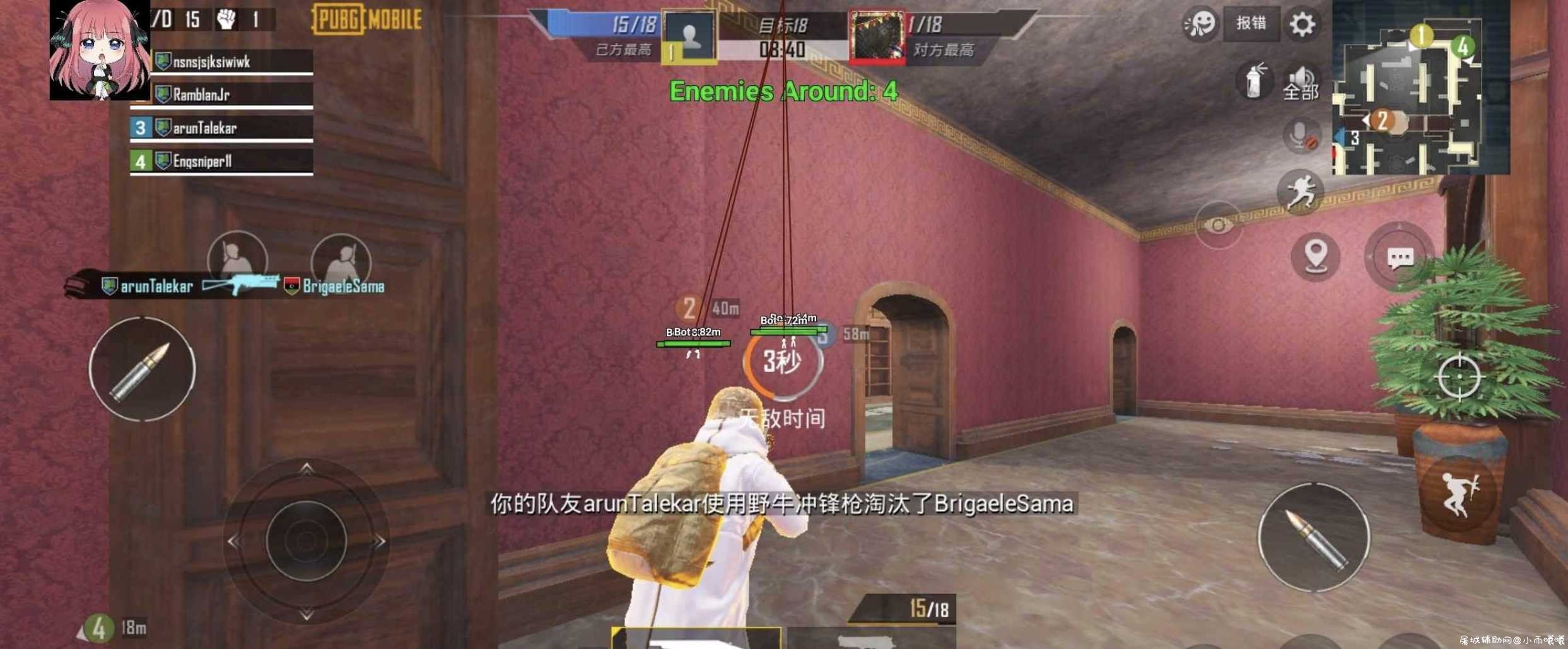 PUBG1.3新版本汉化绘制+防三框架+稳定全防 TC辅助网www.tcsq1.com913