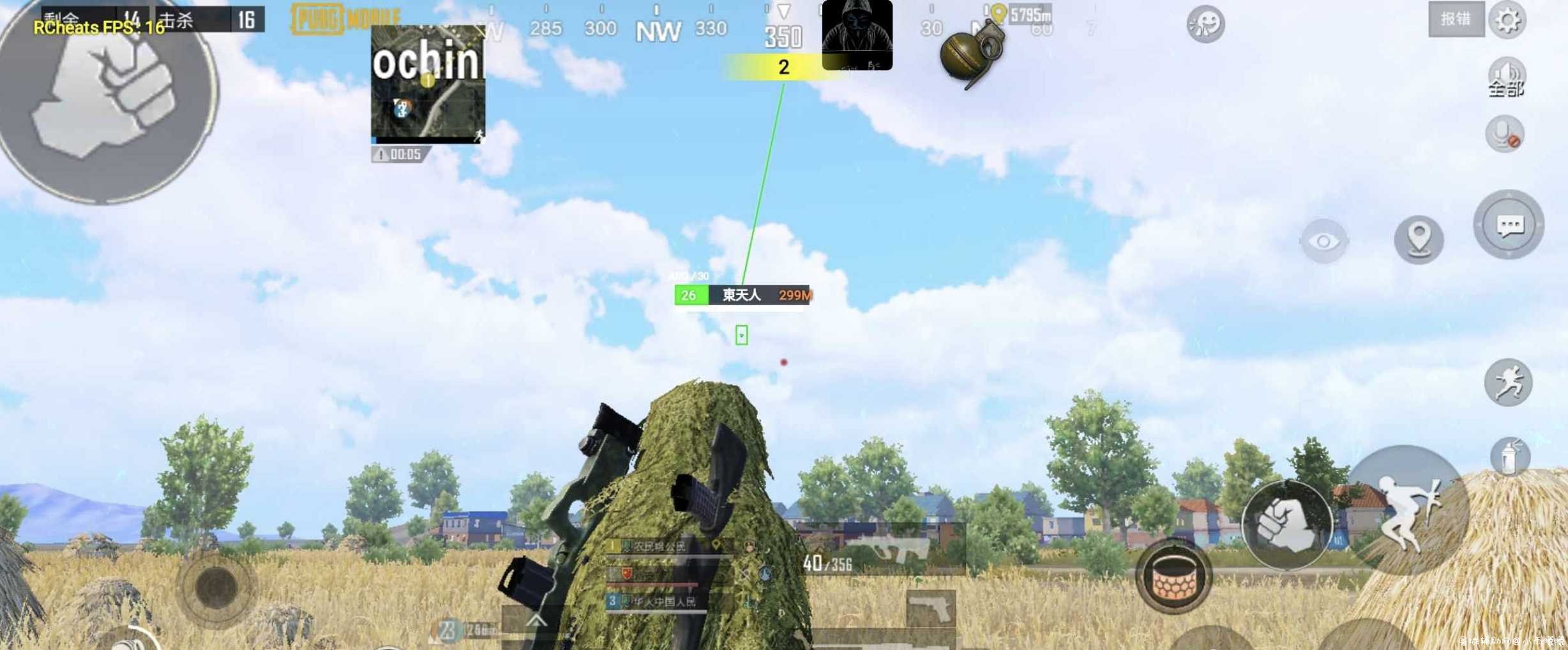 PUBG1.3国际服笨熊辅助 TC辅助网www.tcsq1.com6478