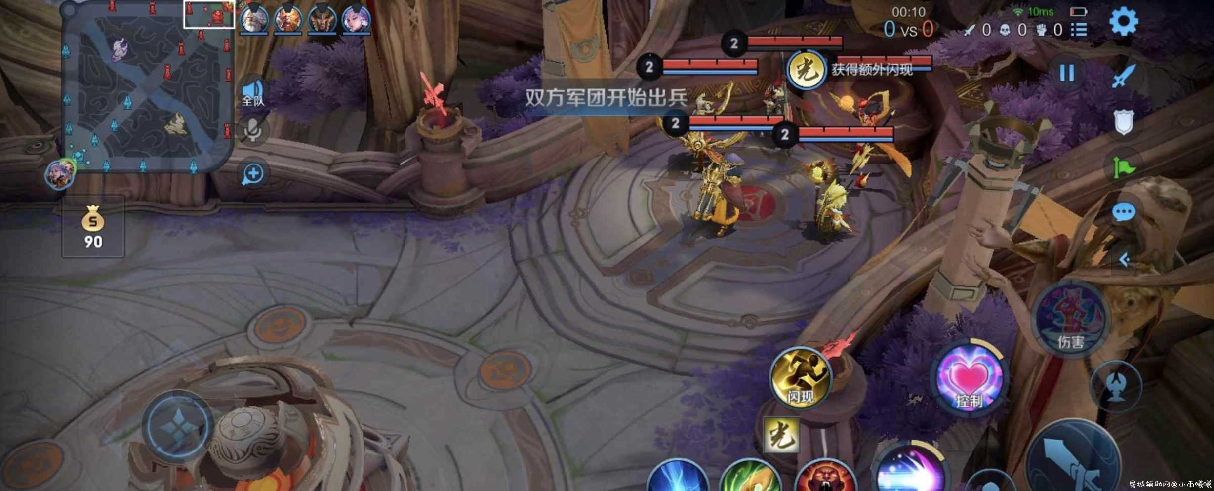 王者荣耀国服cool直装破解 TC辅助网www.tcsq1.com9007