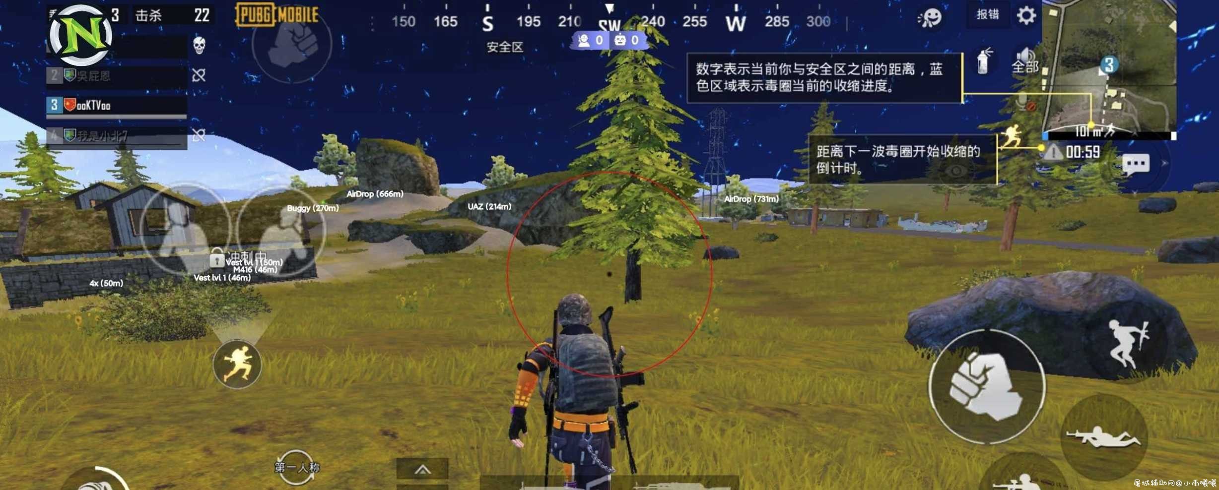 刺激战场国际服 地铁绘制自瞄 TC辅助网www.tcsq1.com6244