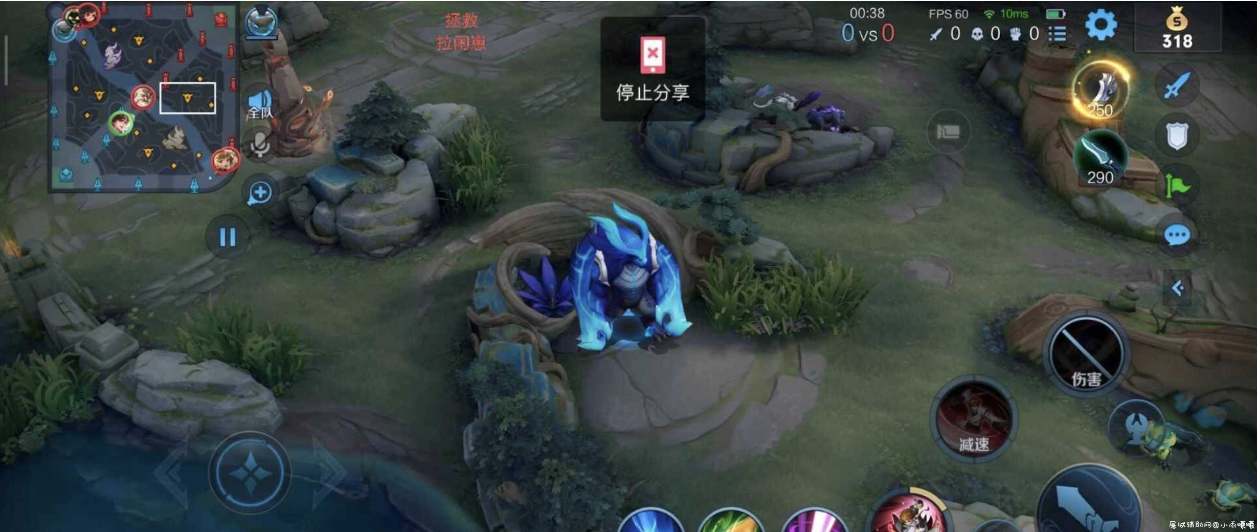 王者荣耀辅助拯救者破解版 TC辅助网www.tcsq1.com4036