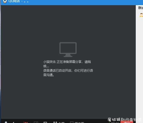 和平精英国服-南梦绘制, 可裸奔刚出炉 TC辅助网www.tcsq1.com8536