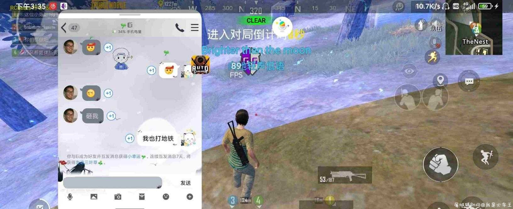 刺激战场国际服全模式绘制 TC辅助网www.tcsq1.com2504