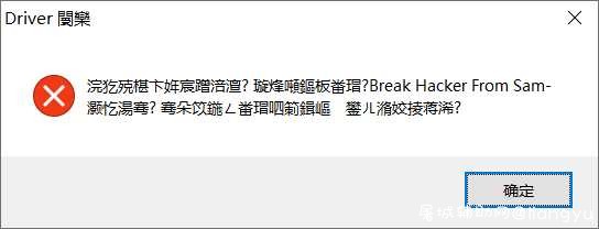 HACK CE 7.2 过检测ce TC辅助网www.tcsq1.com6006