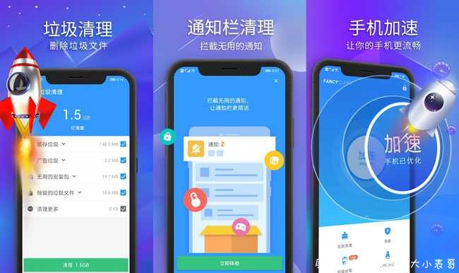 极光清理V5.2.1专业会员版 TC辅助网www.tcsq1.com9170