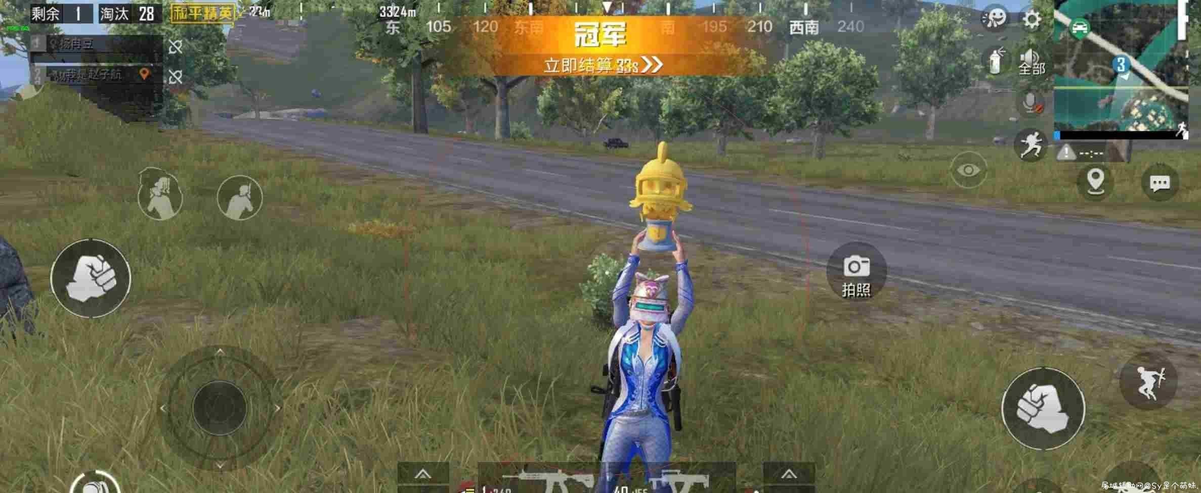和平国服基址防封工具 TC辅助网www.tcsq1.com9768