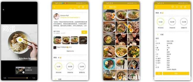 厨房故事V6.5.1高清视频指导 TC辅助网www.tcsq1.com8558