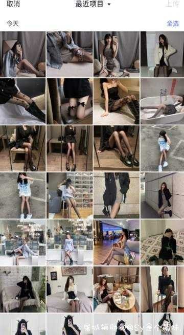 黑丝珍藏照片 57P TC辅助网www.tcsq1.com6878