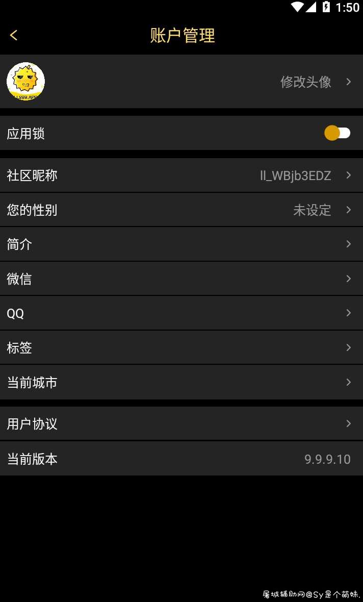【抖N视频】最新破解版 TC辅助网www.tcsq1.com569