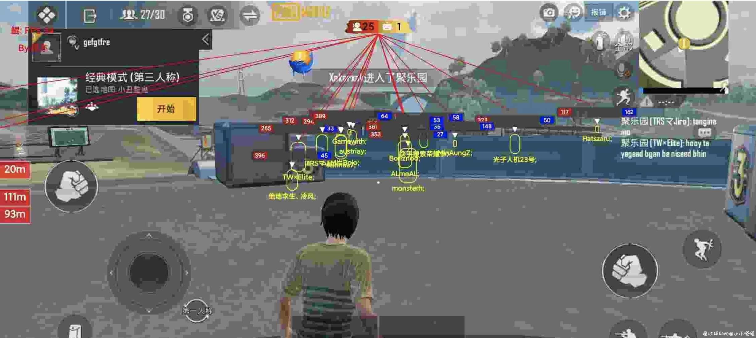 PUBG国际服辅助鲲1.0分享 TC辅助网www.tcsq1.com9857