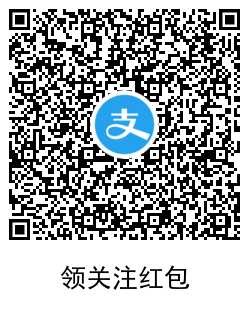 支付宝0撸7天优酷会员秒到 TC辅助网www.tcsq1.com3665