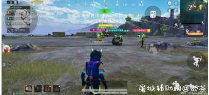 和平精英手游国服 江湖1.1上市辅助破解 TC辅助网www.tcsq1.com678