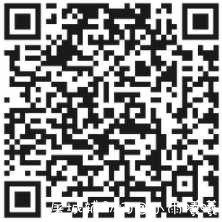 QQ音推荐官白嫖7~365天绿钻 TC辅助网www.tcsq1.com530