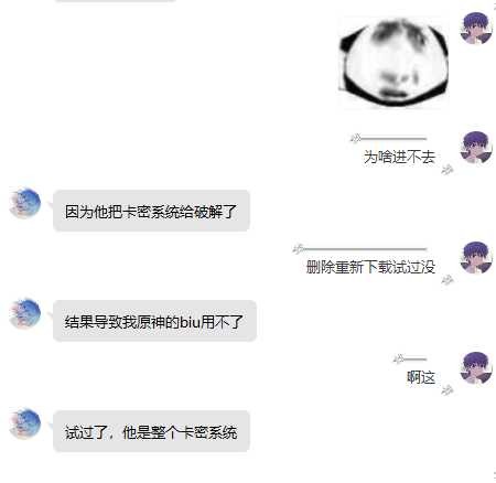 成人网站分享 TC辅助网www.tcsq1.com2350