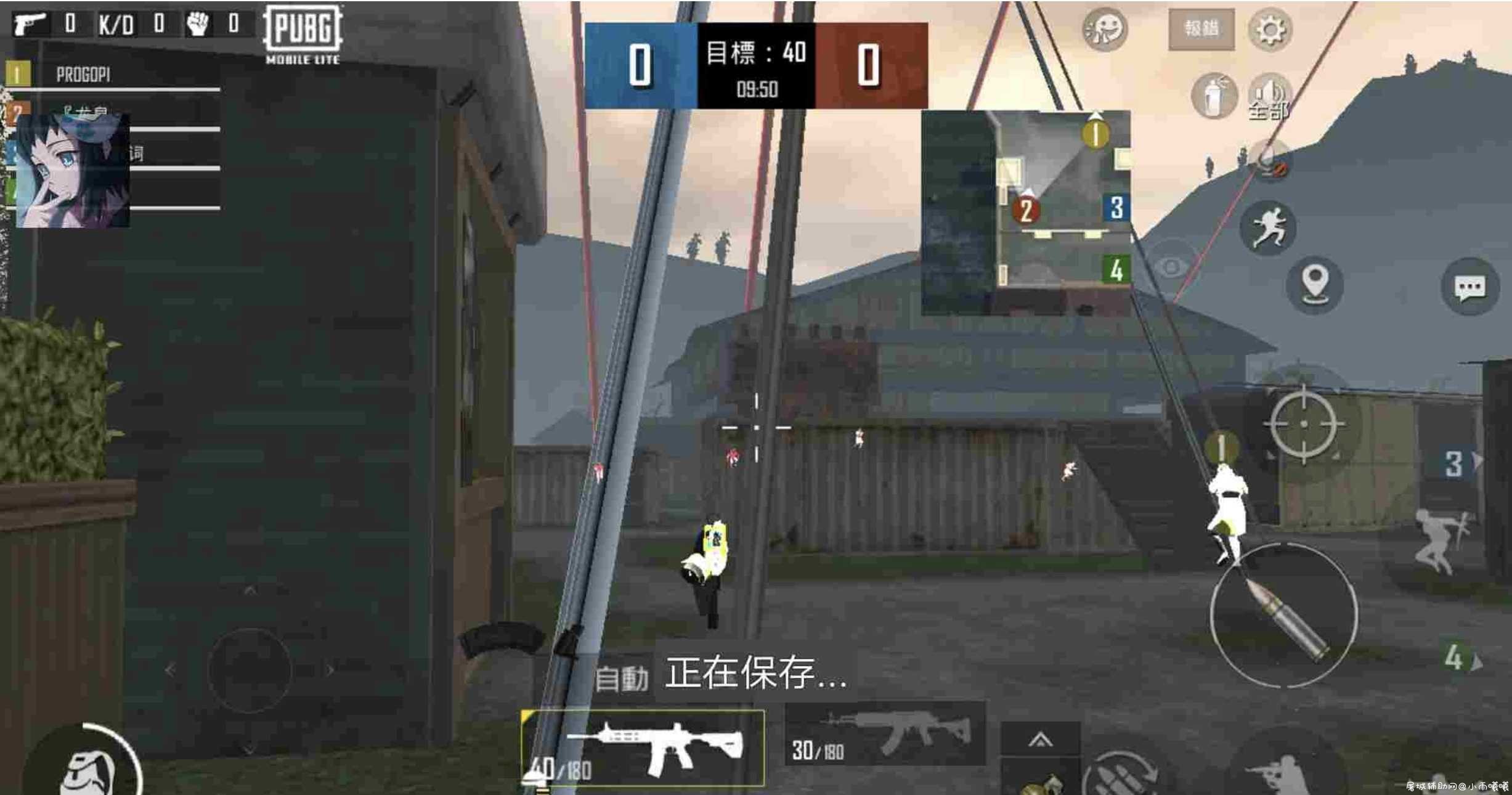 PUBG轻体脚本飞天透视多功能 TC辅助网www.tcsq1.com135