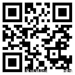 QQ最新一期限时免费设置气泡装扮 TC辅助网www.tcsq1.com3238