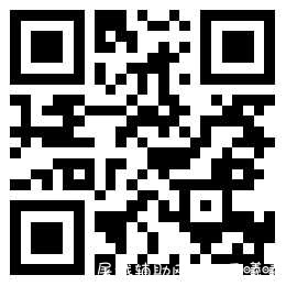 QQ最新一期限时免费设置气泡装扮 TC辅助网www.tcsq1.com4955