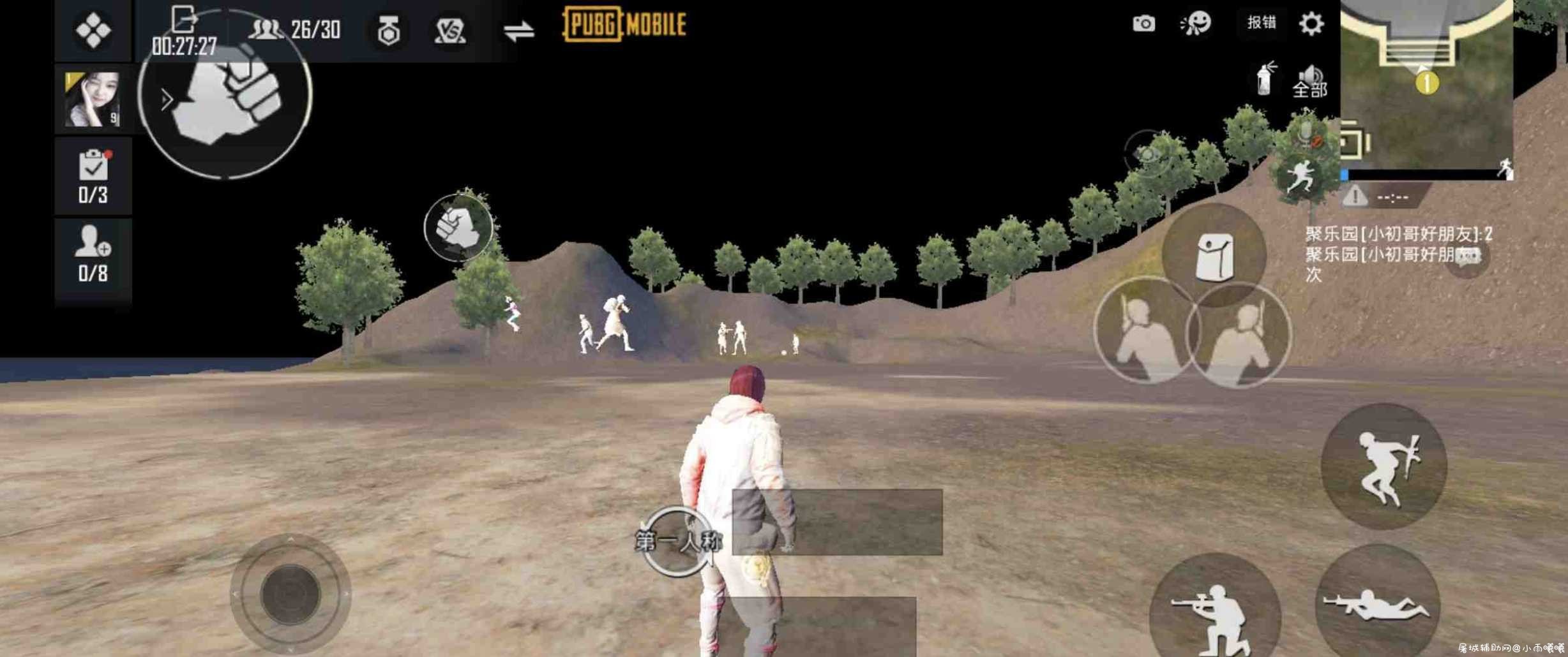 PUBG国际服 海棠4.24更新pak1.3.1.5版本 TC辅助网www.tcsq1.com4241