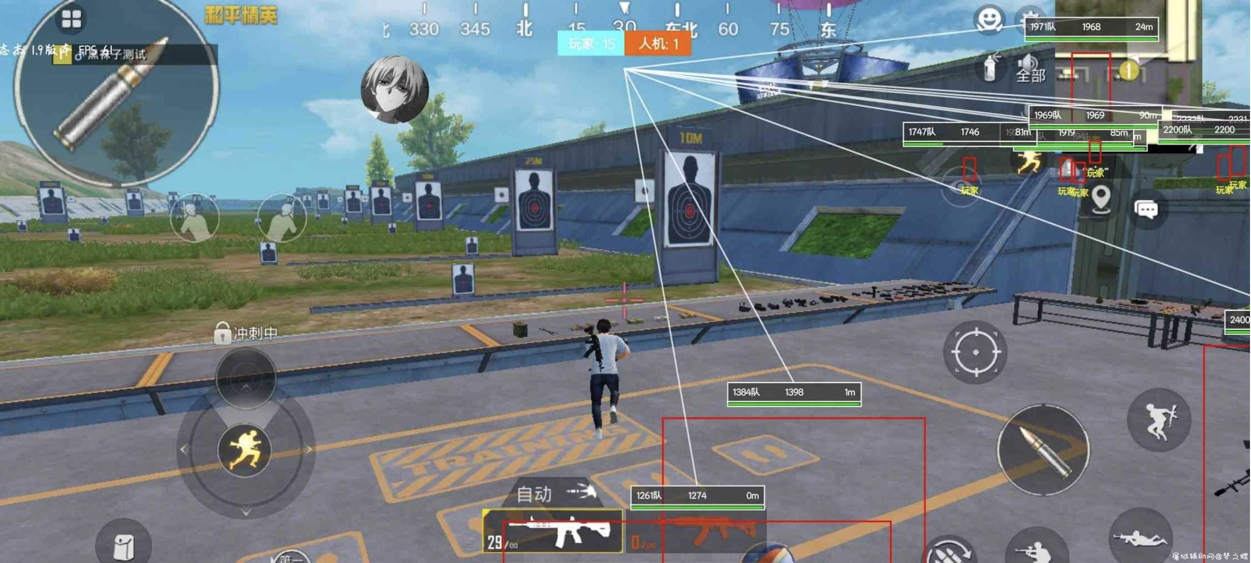 和平精英国服 志杰绘制v1.9 TC辅助网www.tcsq1.com3898