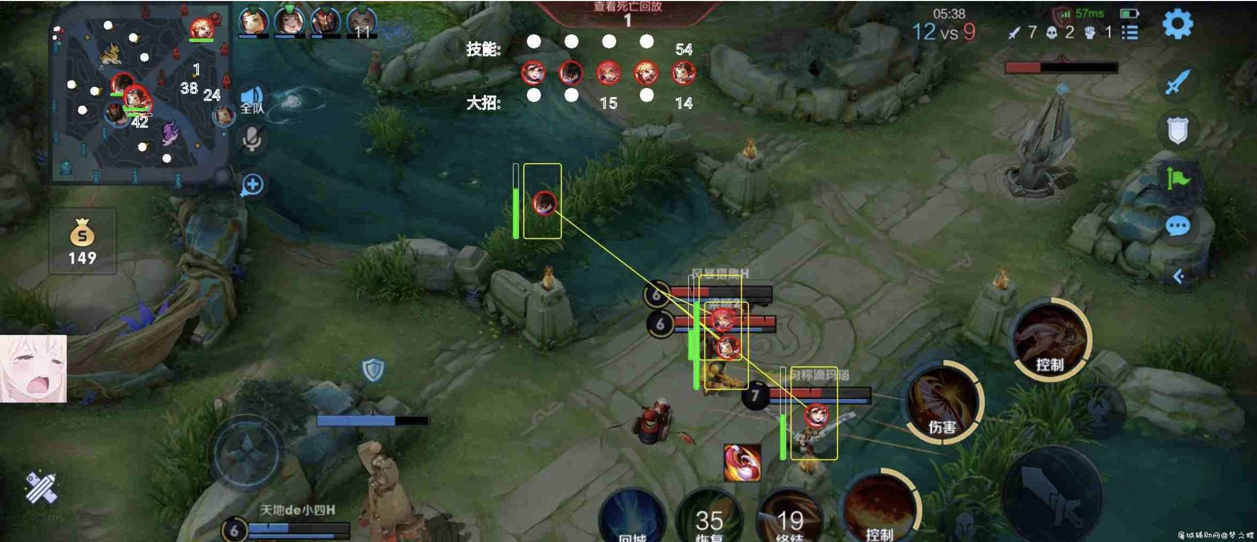 王者荣耀-太空人绘制+龙套百里自瞄+全防 TC辅助网www.tcsq1.com7232