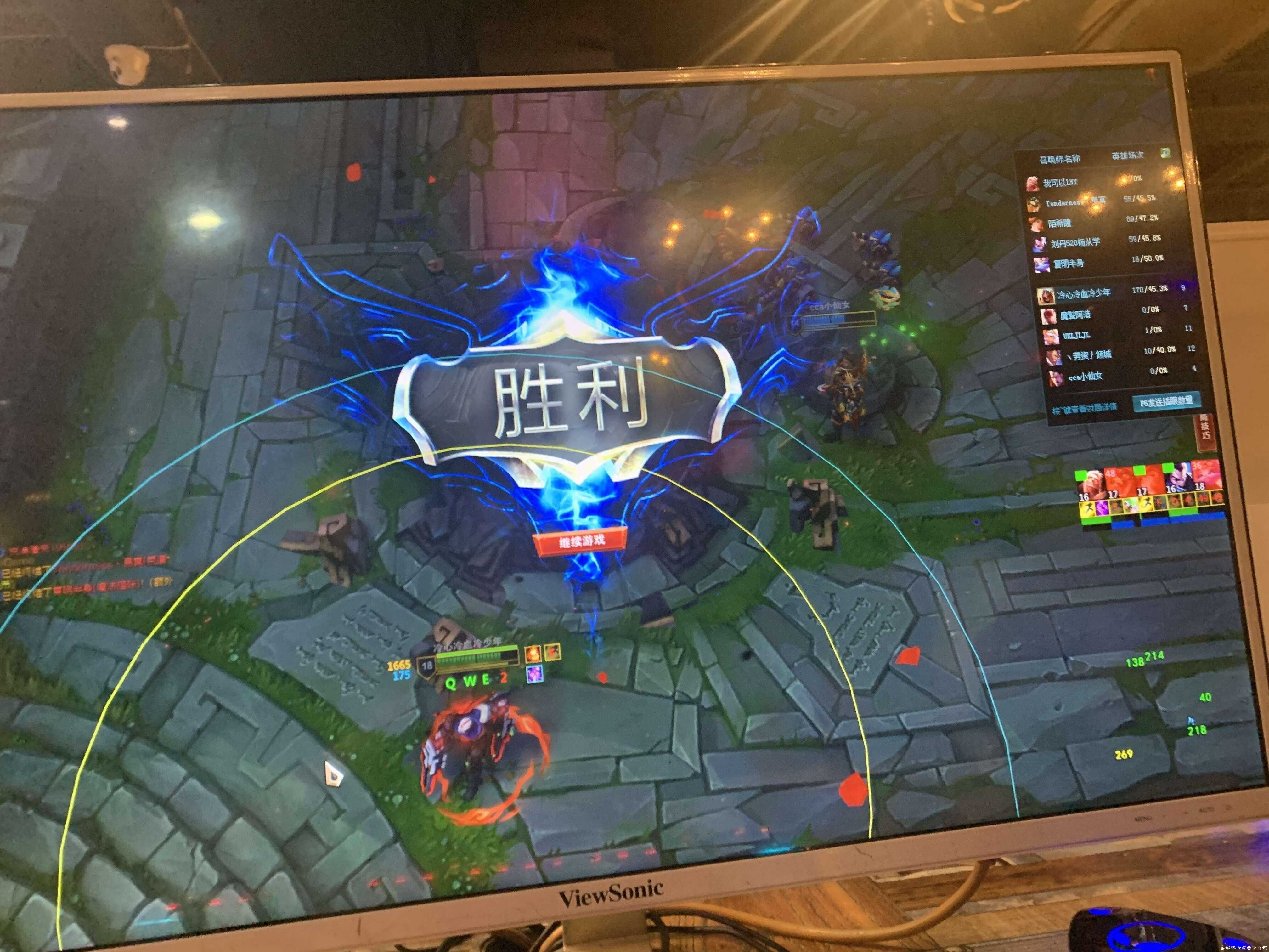LOL英雄联盟-天狼防封插件1.0免费版 TC辅助网www.tcsq1.com4869