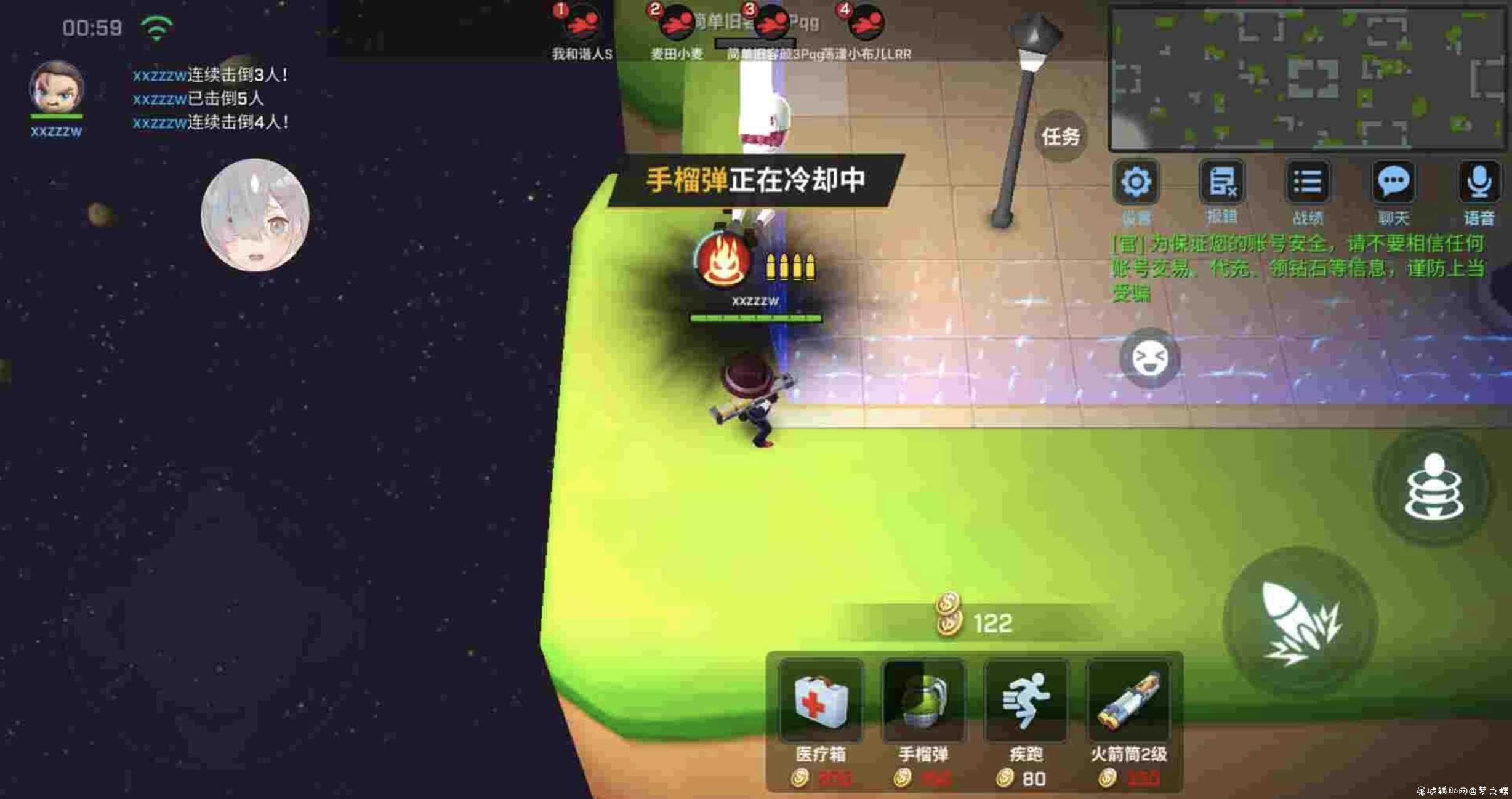 绿帽子逃跑吧少年脚本v1.0 TC辅助网www.tcsq1.com1950