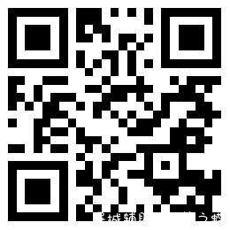 0.1元开通7天优酷会员 不限新老用户 TC辅助网www.tcsq1.com6476